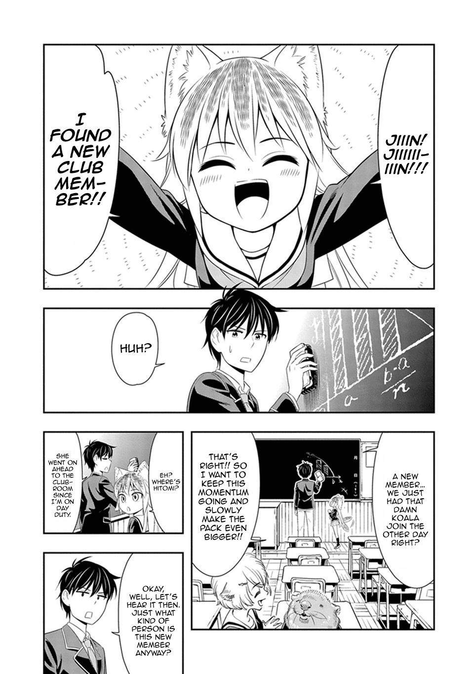 Murenase! Shiiton Gakuen Chapter 4 page 1 - Chapter 4: The New 180 Metres per Hour Club Member, Miyubi!