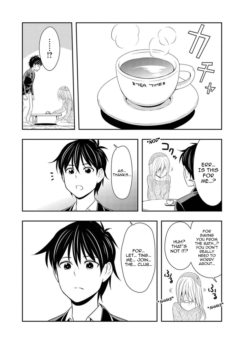 Murenase! Shiiton Gakuen Chapter 4 page 11 - Chapter 4: The New 180 Metres per Hour Club Member, Miyubi!