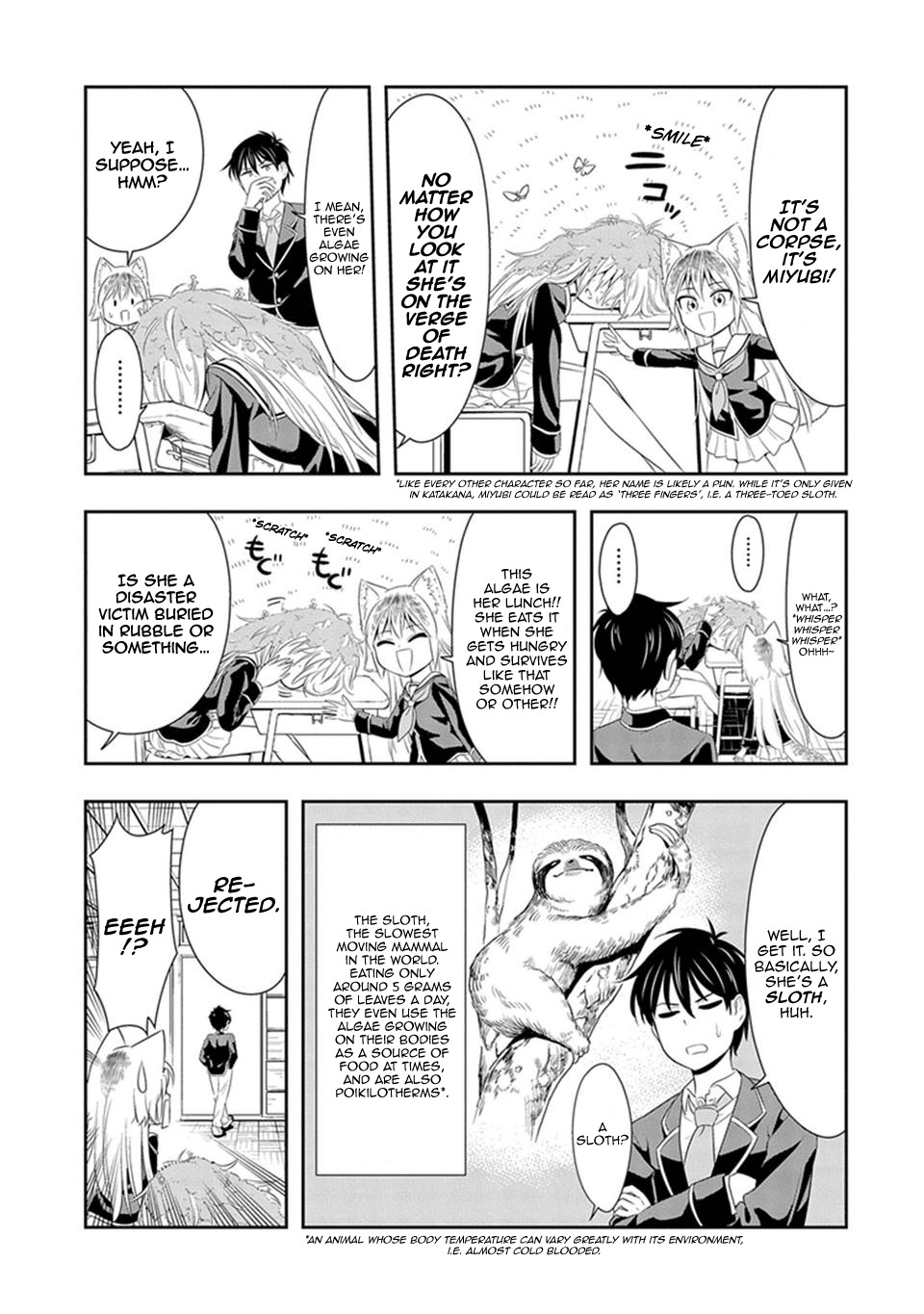 Murenase! Shiiton Gakuen Chapter 4 page 3 - Chapter 4: The New 180 Metres per Hour Club Member, Miyubi!