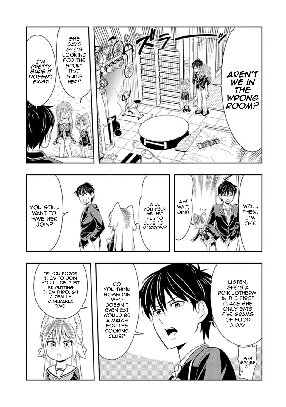 Murenase! Shiiton Gakuen Chapter 4 page 7 - Chapter 4: The New 180 Metres per Hour Club Member, Miyubi!