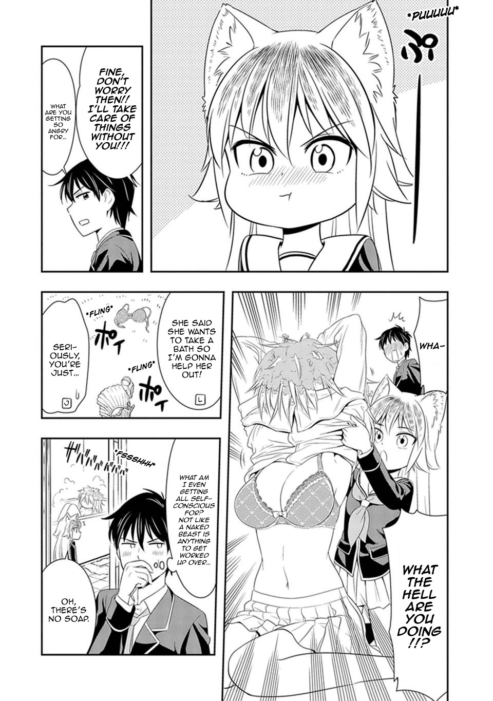 Murenase! Shiiton Gakuen Chapter 4 page 8 - Chapter 4: The New 180 Metres per Hour Club Member, Miyubi!