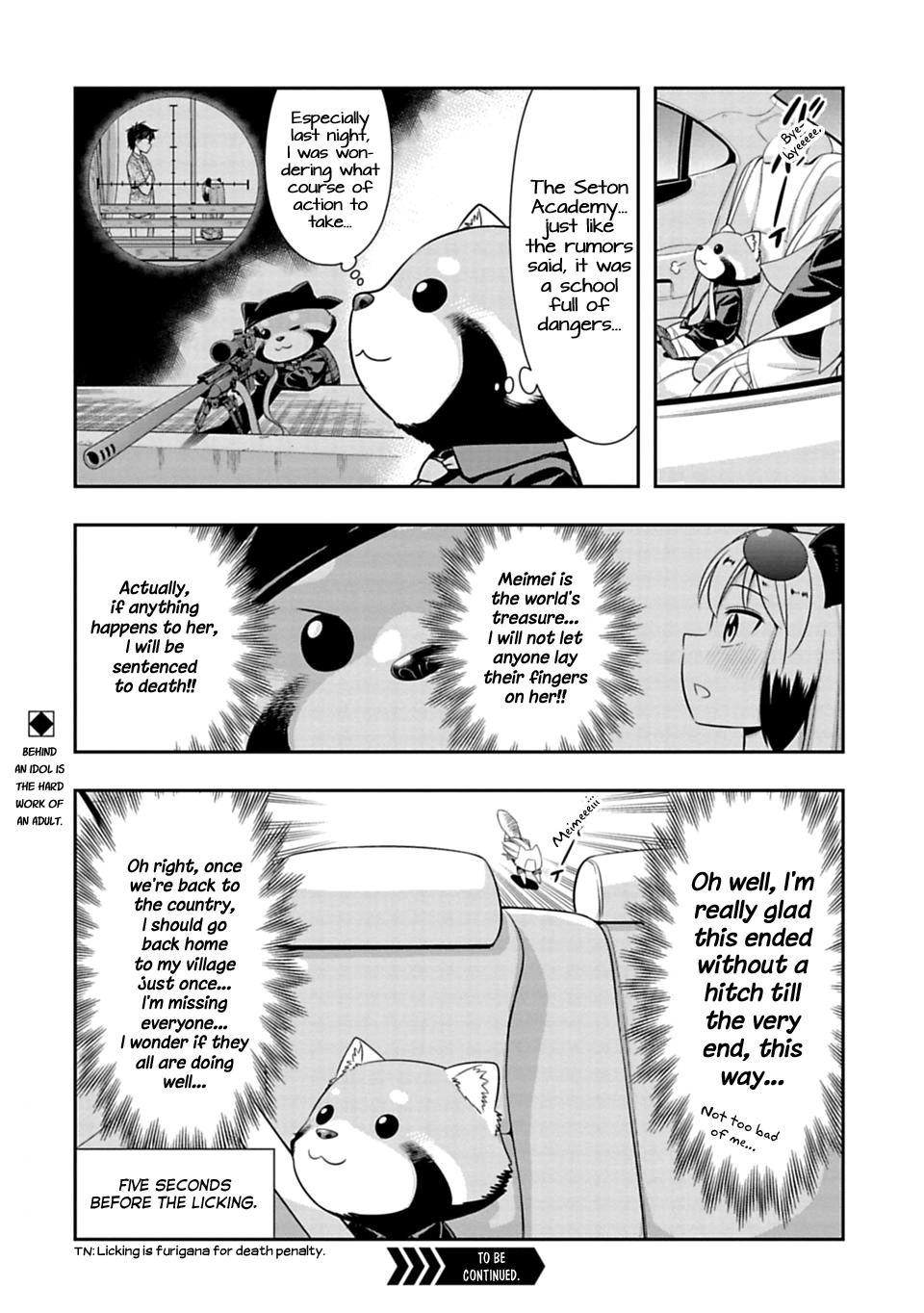 Murenase! Shiiton Gakuen Chapter 40.5 page 2 - Chapter 40.5: It's tough being a manager