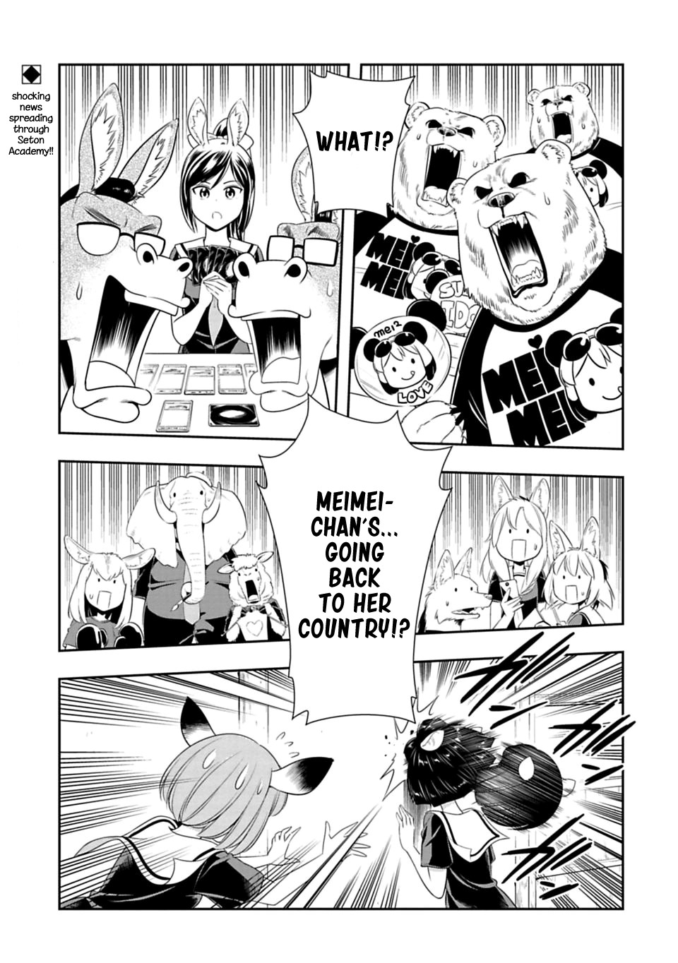 Murenase! Shiiton Gakuen Chapter 40 page 1 - Chapter 40: Farewell, Meimei
