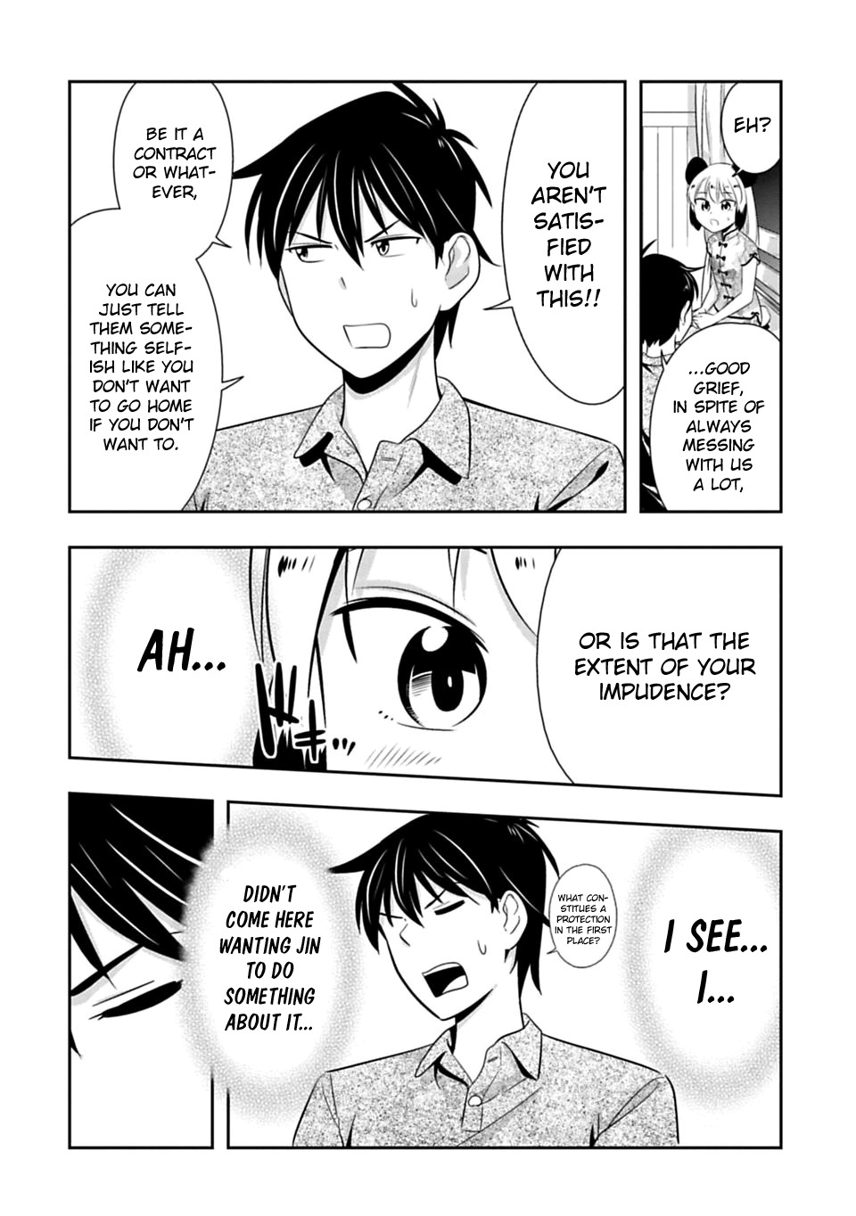 Murenase! Shiiton Gakuen Chapter 40 page 16 - Chapter 40: Farewell, Meimei