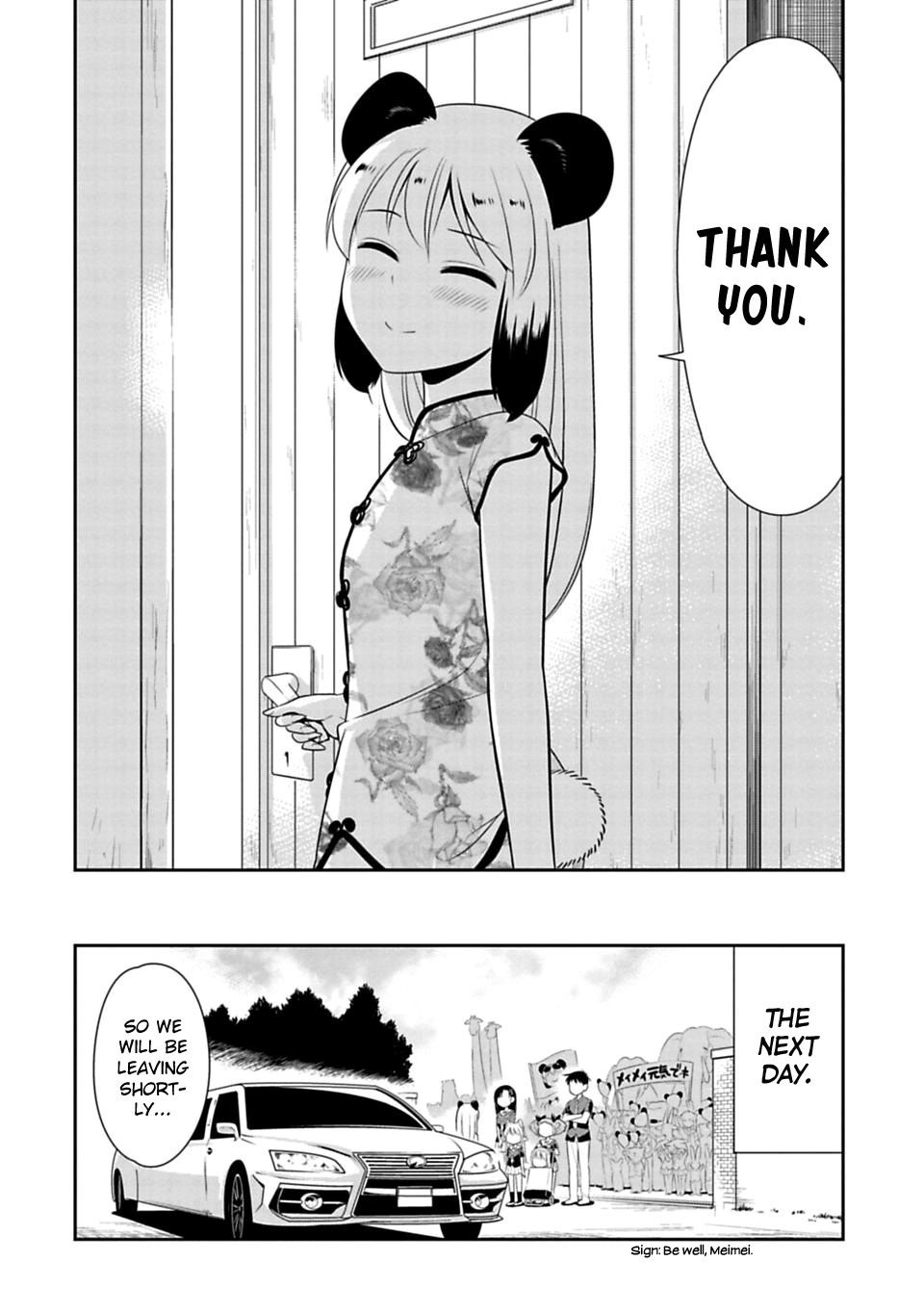 Murenase! Shiiton Gakuen Chapter 40 page 18 - Chapter 40: Farewell, Meimei