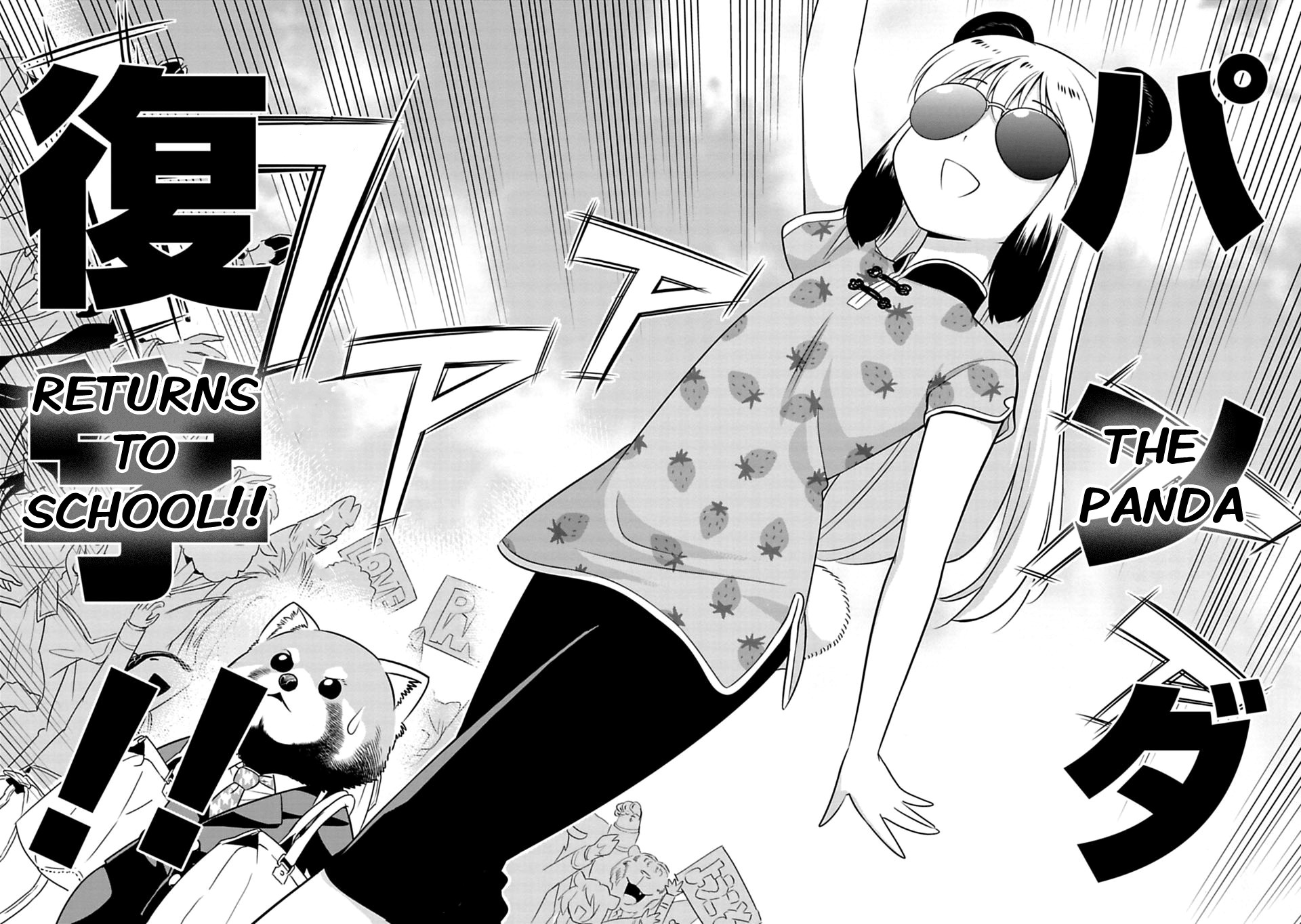 Murenase! Shiiton Gakuen Chapter 40 page 24 - Chapter 40: Farewell, Meimei