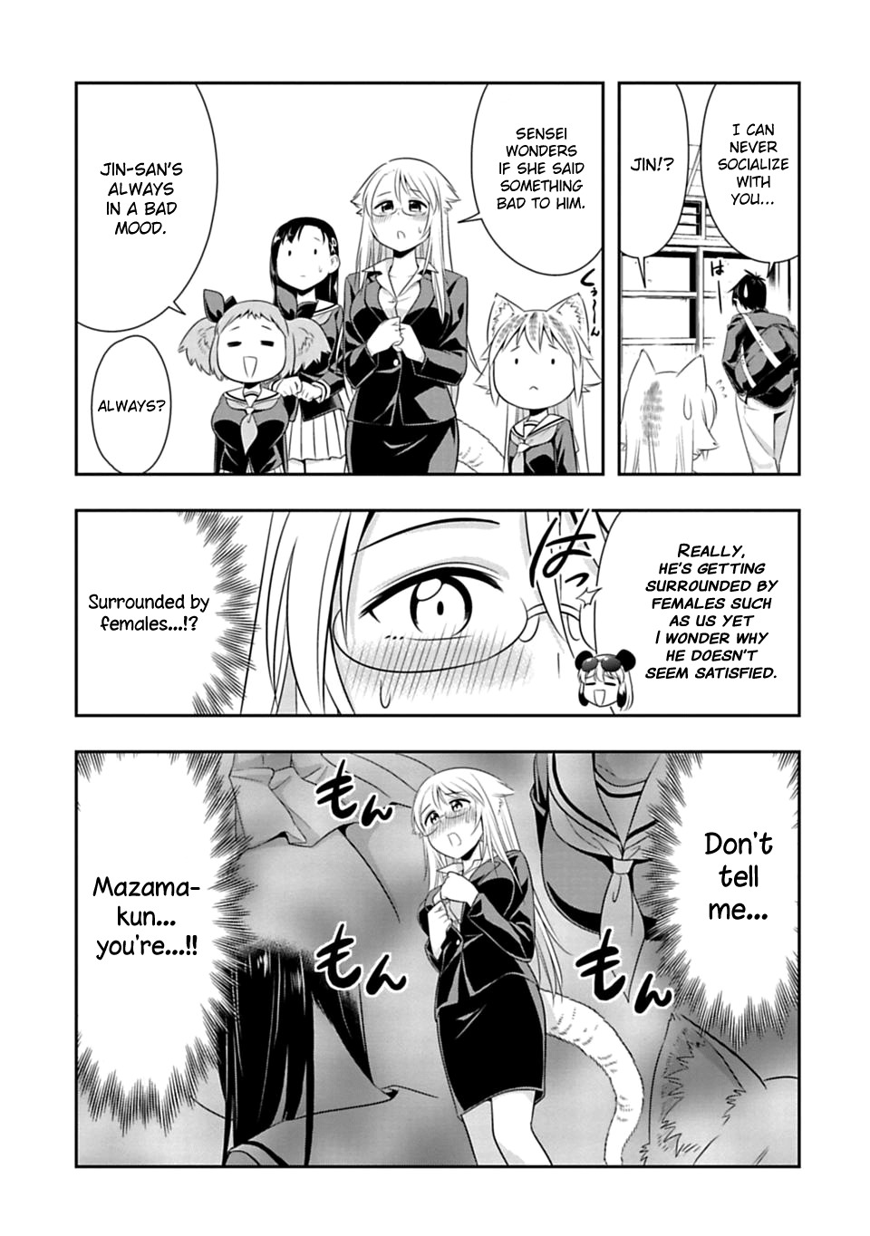 Murenase! Shiiton Gakuen Chapter 41 page 11 - Chapter 41: The most peaceful Sensei in the world!