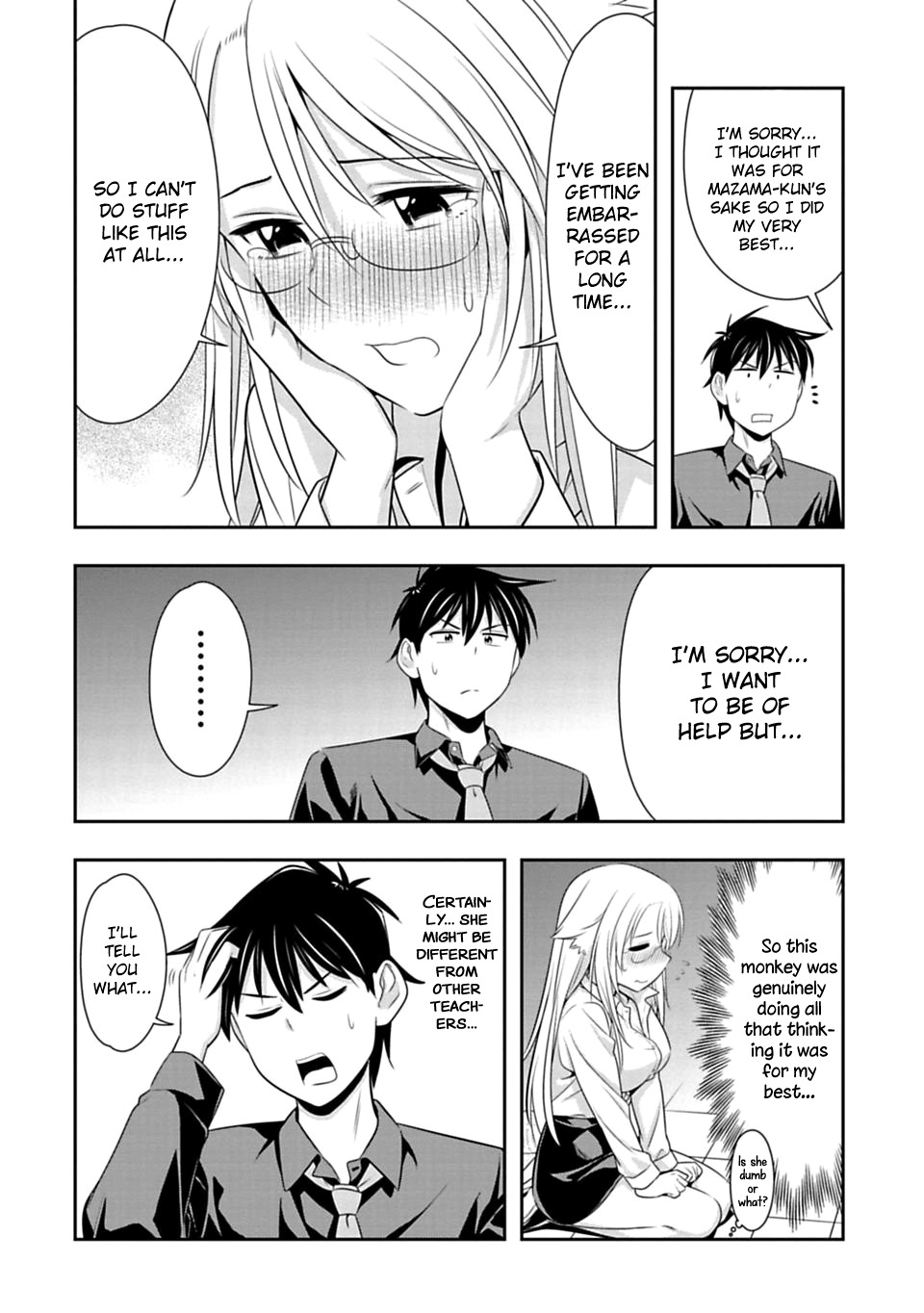 Murenase! Shiiton Gakuen Chapter 41 page 18 - Chapter 41: The most peaceful Sensei in the world!