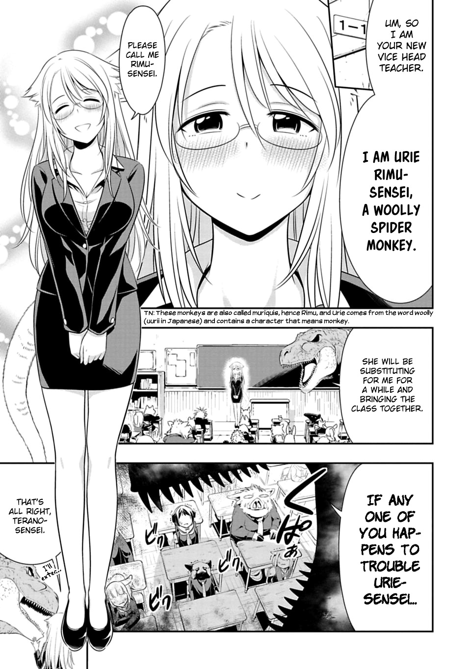 Murenase! Shiiton Gakuen Chapter 41 page 3 - Chapter 41: The most peaceful Sensei in the world!