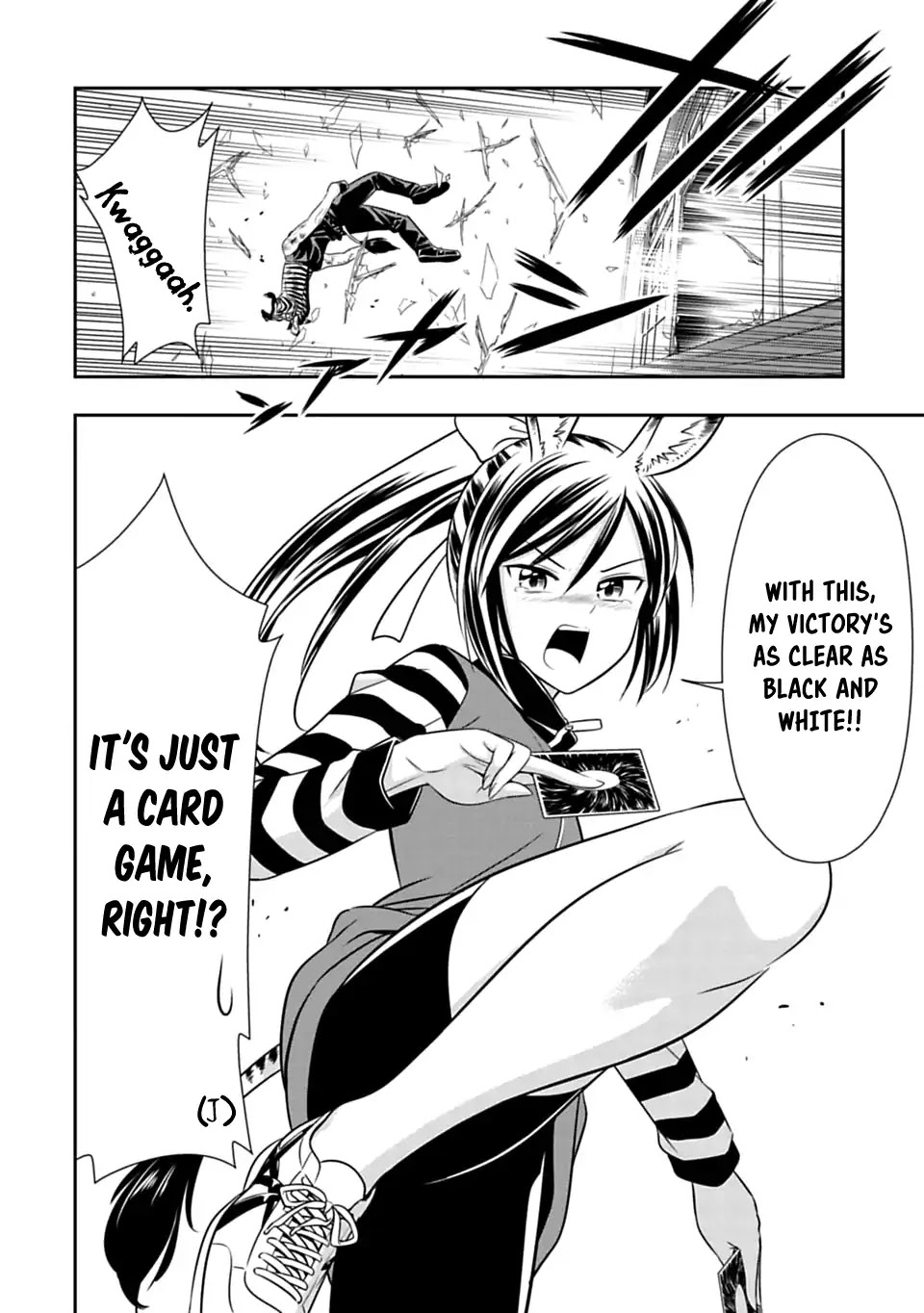 Murenase! Shiiton Gakuen Chapter 42 page 22 - Chapter 42: The Love of the Champion Chloe