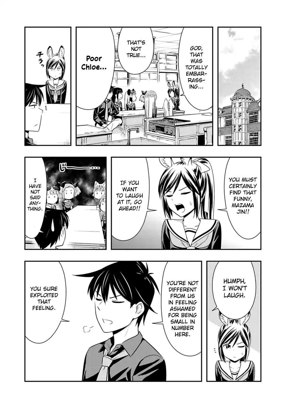 Murenase! Shiiton Gakuen Chapter 42 page 23 - Chapter 42: The Love of the Champion Chloe
