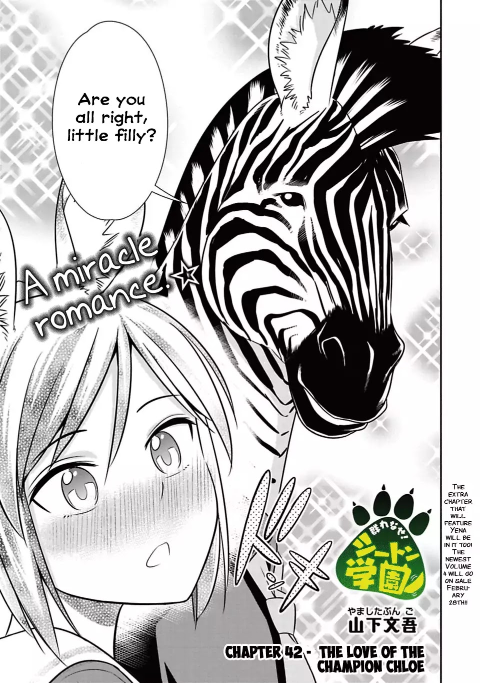 Murenase! Shiiton Gakuen Chapter 42 page 3 - Chapter 42: The Love of the Champion Chloe