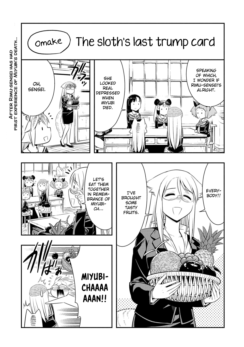 Murenase! Shiiton Gakuen Chapter 43.5 page 1 - Chapter 43.5: The sloth's last trump card.