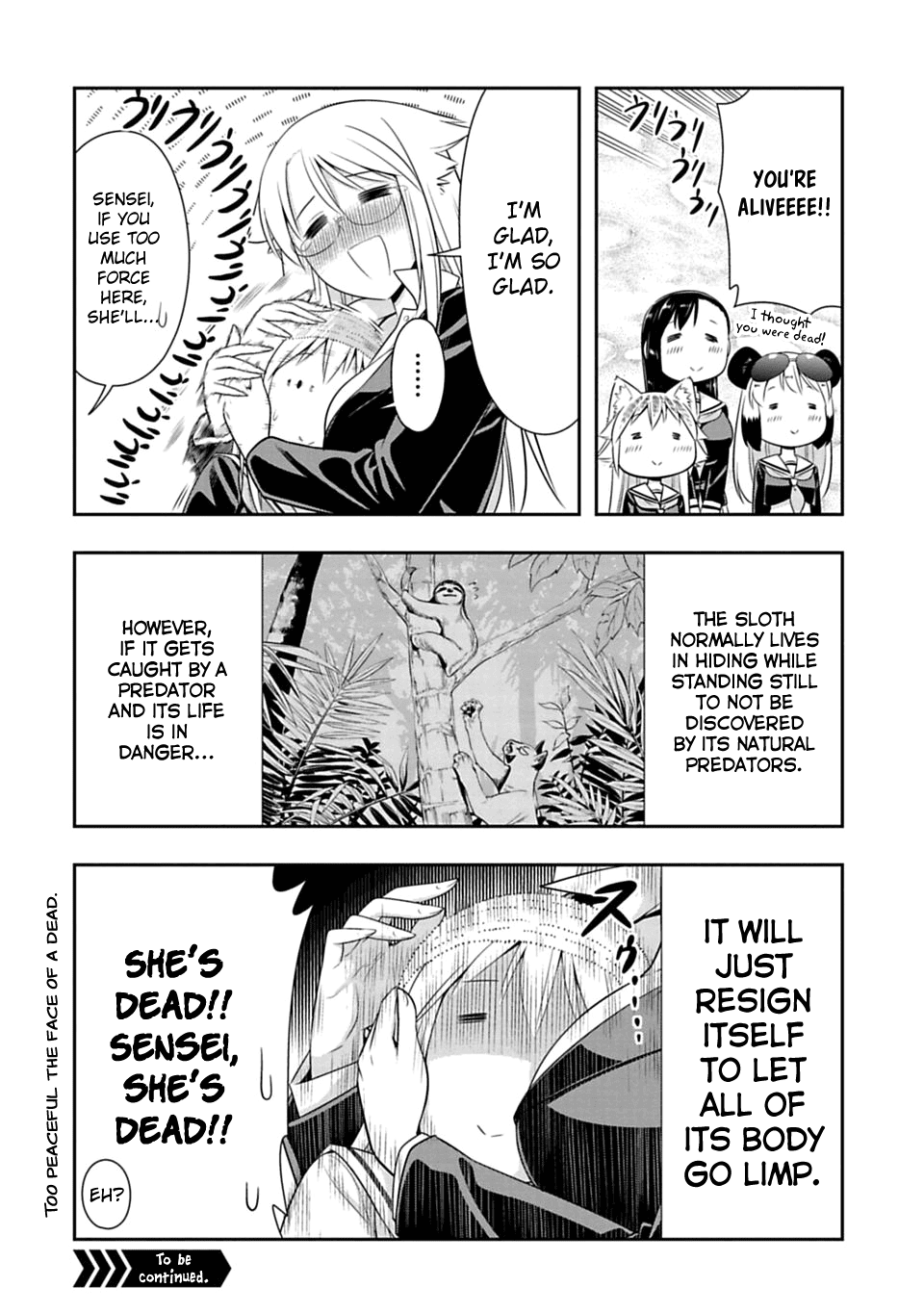 Murenase! Shiiton Gakuen Chapter 43.5 page 2 - Chapter 43.5: The sloth's last trump card.
