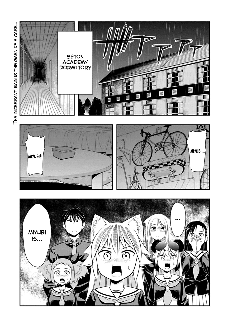 Murenase! Shiiton Gakuen Chapter 43 page 1 - Chapter 43
