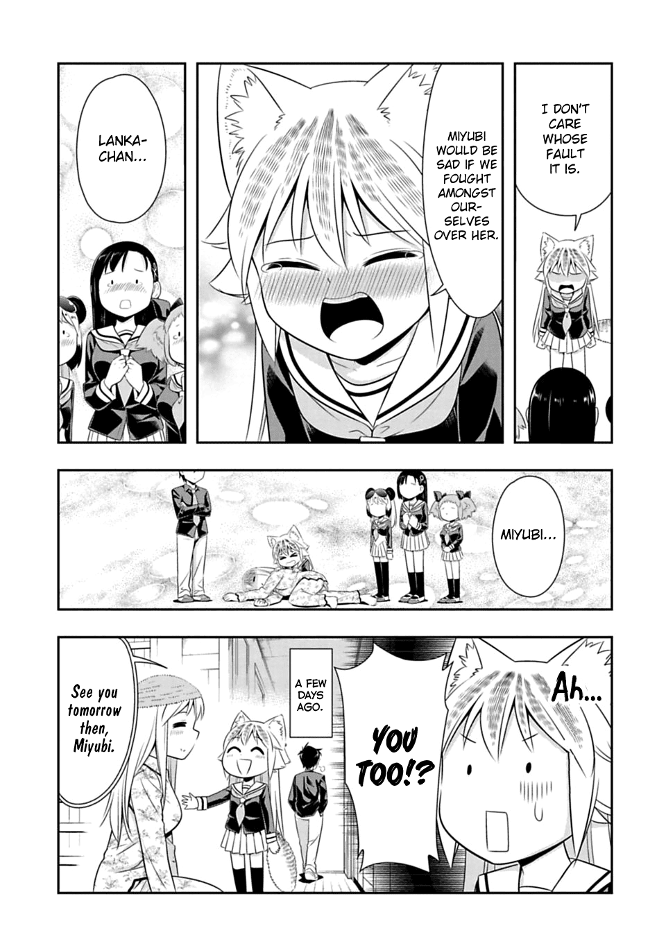 Murenase! Shiiton Gakuen Chapter 43 page 11 - Chapter 43
