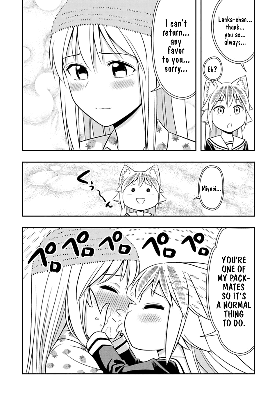 Murenase! Shiiton Gakuen Chapter 43 page 12 - Chapter 43