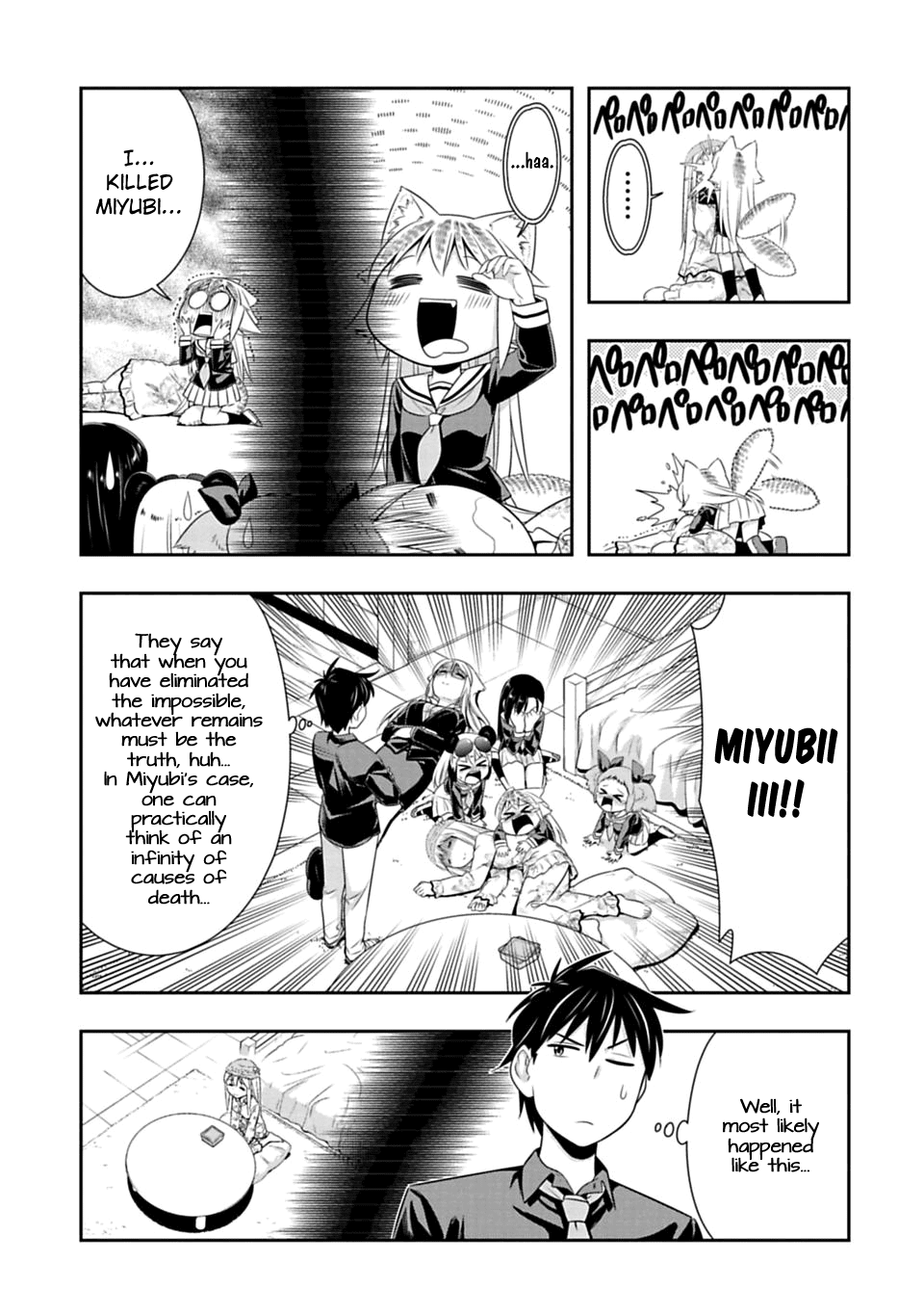 Murenase! Shiiton Gakuen Chapter 43 page 13 - Chapter 43