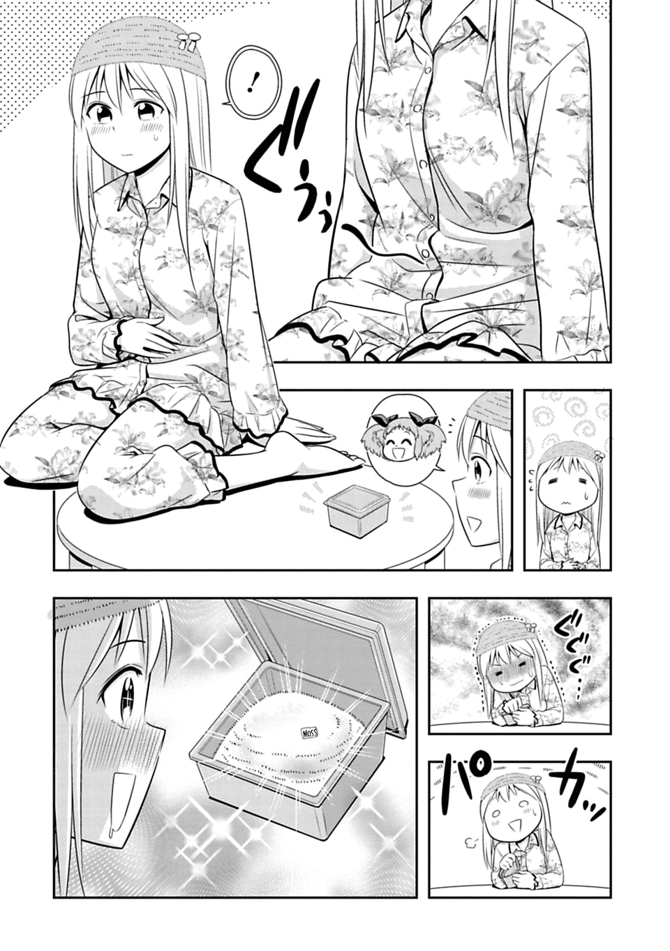 Murenase! Shiiton Gakuen Chapter 43 page 14 - Chapter 43