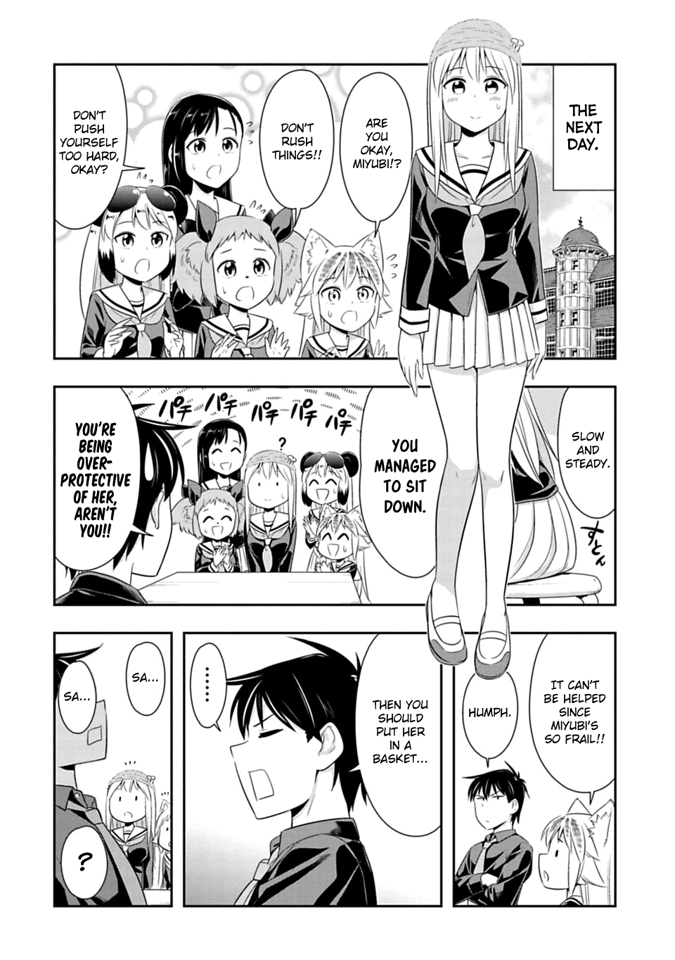 Murenase! Shiiton Gakuen Chapter 43 page 16 - Chapter 43