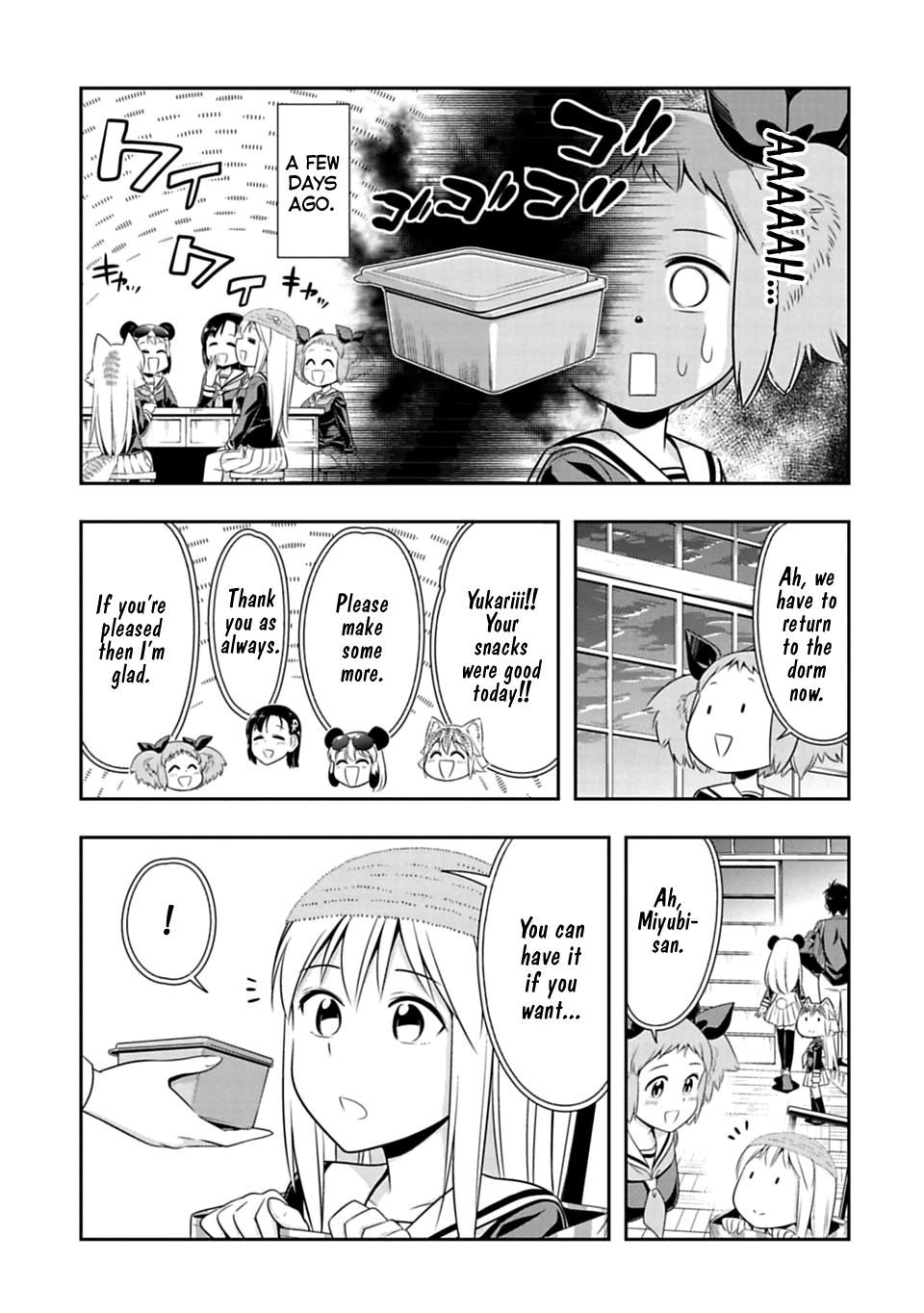 Murenase! Shiiton Gakuen Chapter 43 page 5 - Chapter 43