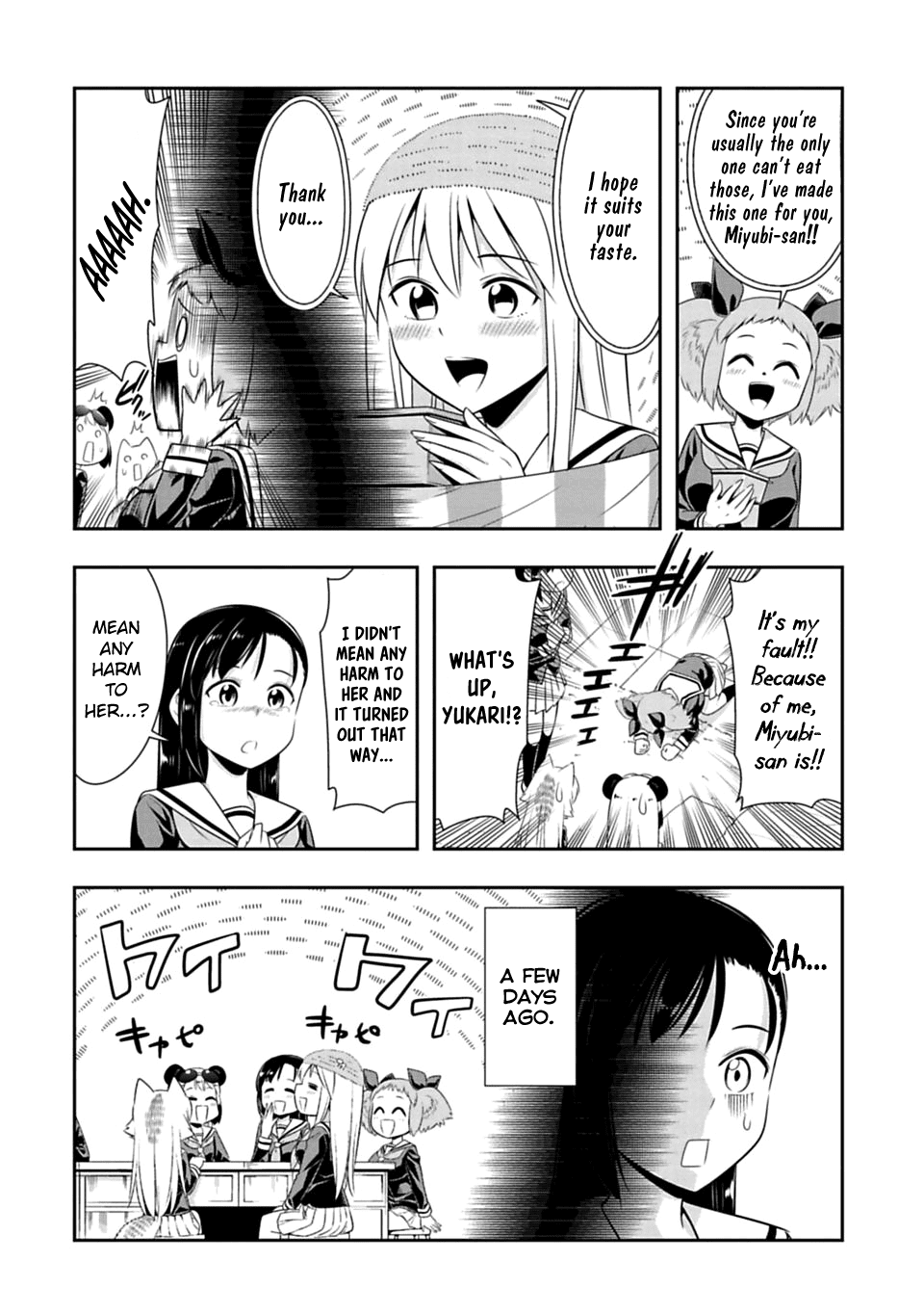Murenase! Shiiton Gakuen Chapter 43 page 6 - Chapter 43