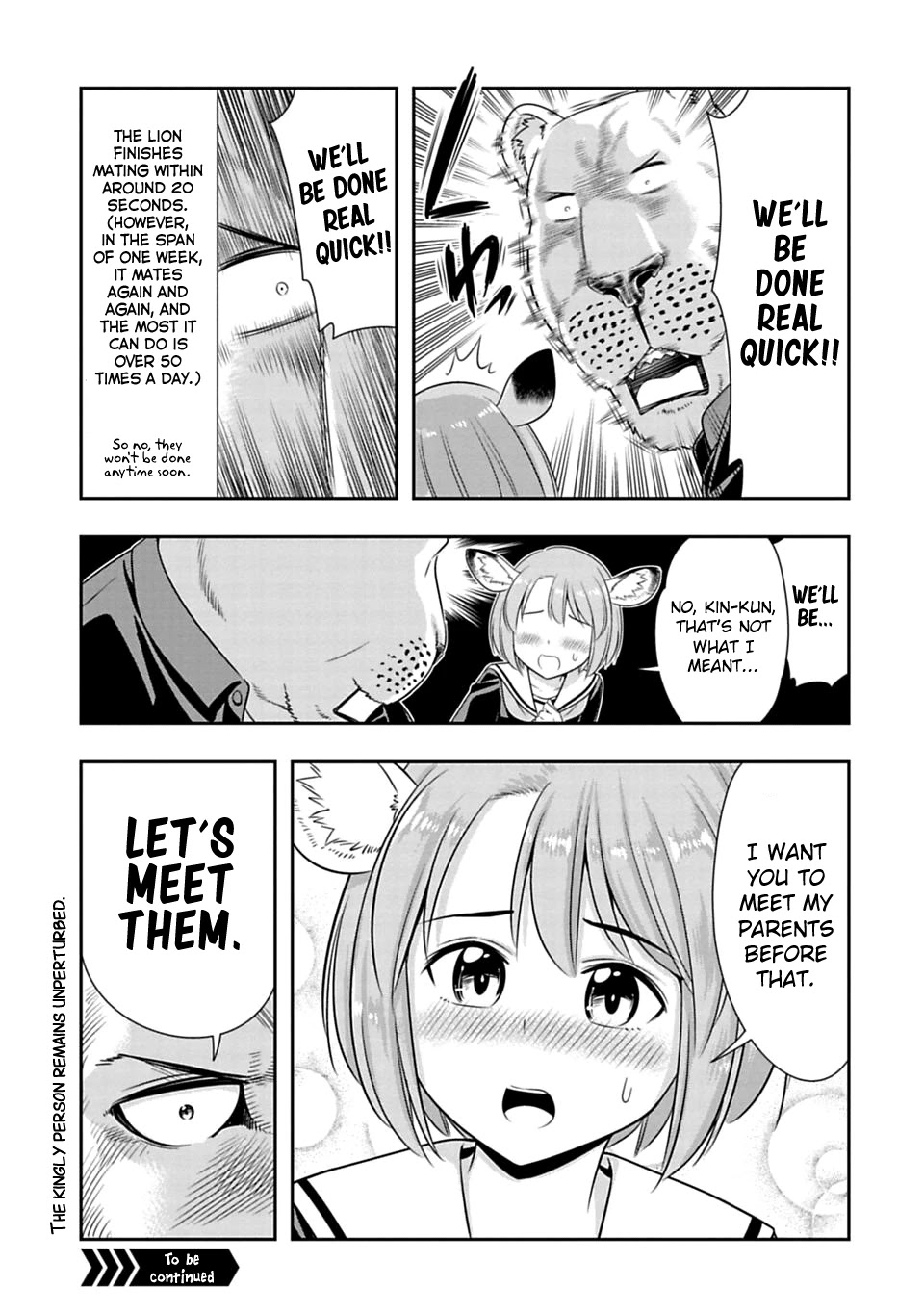 Murenase! Shiiton Gakuen Chapter 44.5 page 3 - Chapter 44.5: A lion's heat