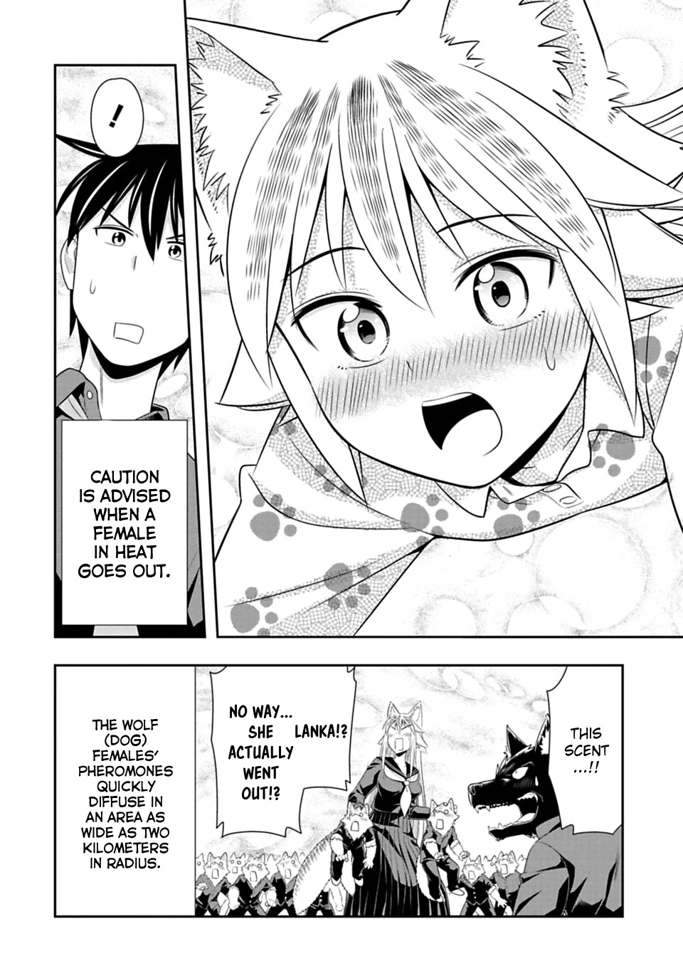 Murenase! Shiiton Gakuen Chapter 44 page 11 - Chapter 44: The Wolf mating period.