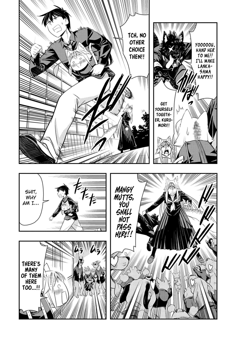 Murenase! Shiiton Gakuen Chapter 44 page 15 - Chapter 44: The Wolf mating period.