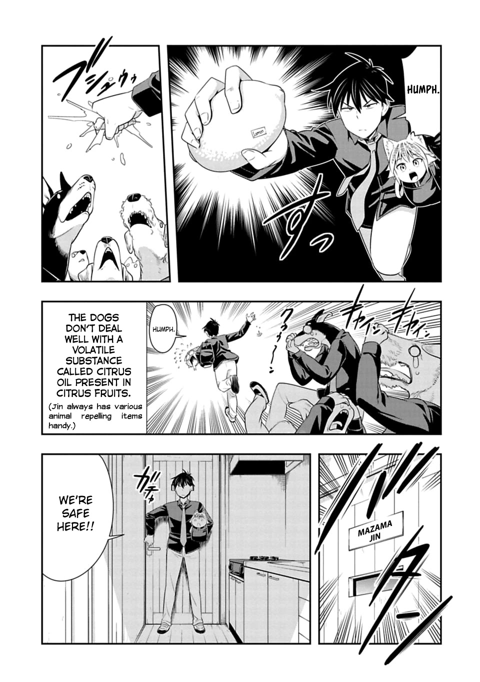 Murenase! Shiiton Gakuen Chapter 44 page 16 - Chapter 44: The Wolf mating period.