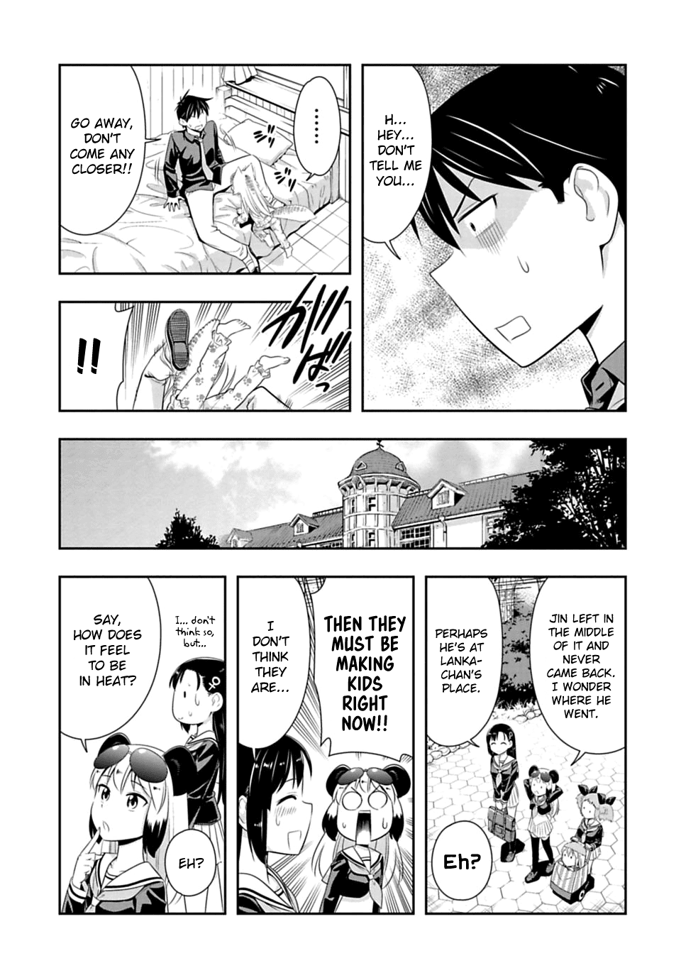 Murenase! Shiiton Gakuen Chapter 44 page 18 - Chapter 44: The Wolf mating period.