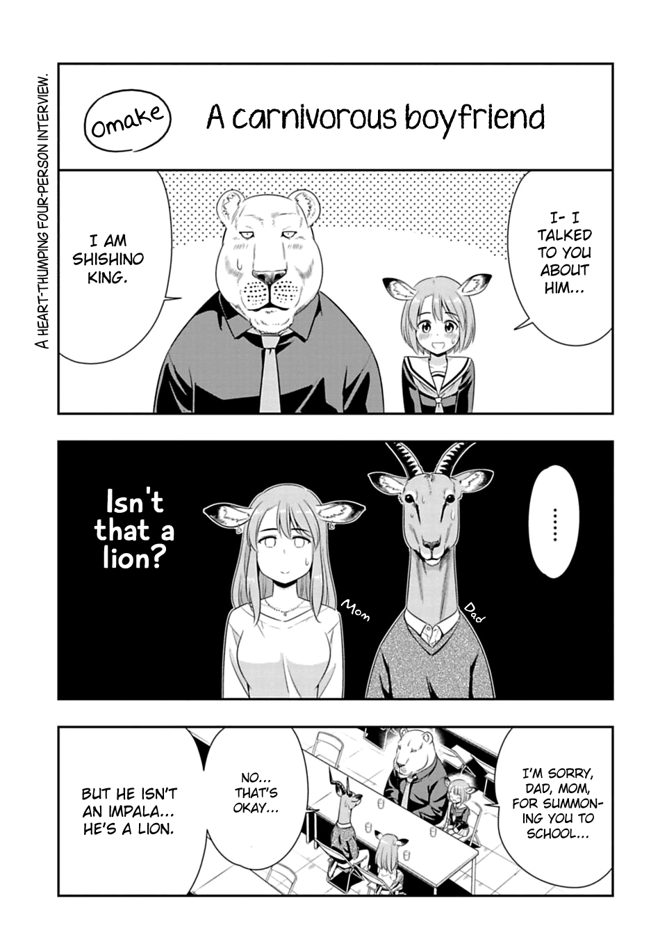 Murenase! Shiiton Gakuen Chapter 45.5 page 1 - Chapter 45.5: A carnivorous boyfriend