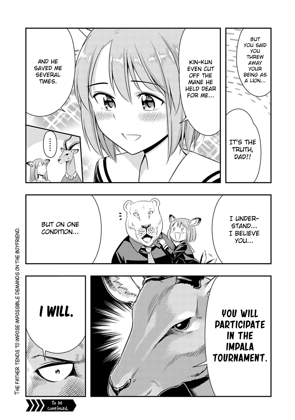 Murenase! Shiiton Gakuen Chapter 45.5 page 3 - Chapter 45.5: A carnivorous boyfriend