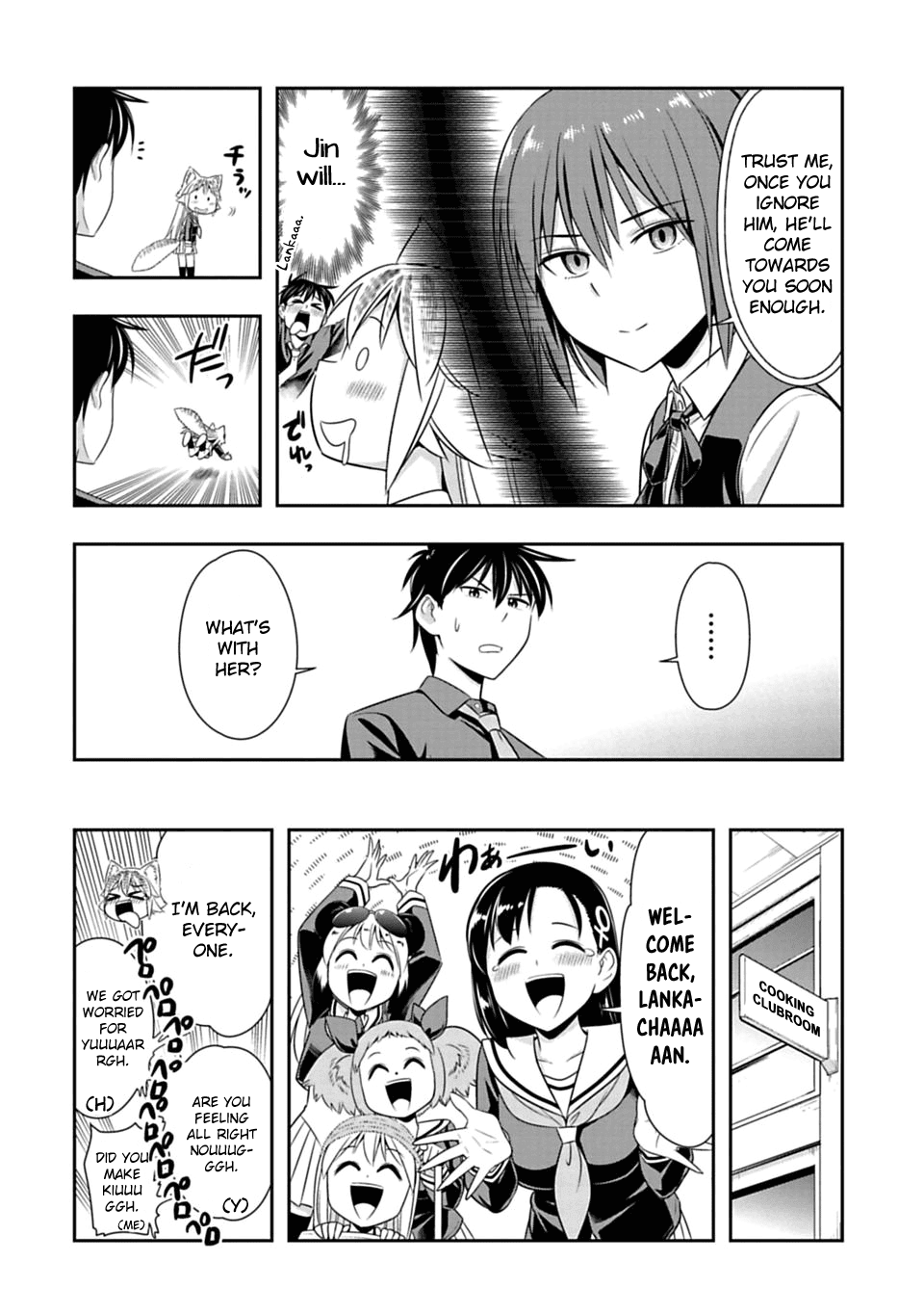Murenase! Shiiton Gakuen Chapter 45 page 13 - Chapter 45: The wolf mating period (2)