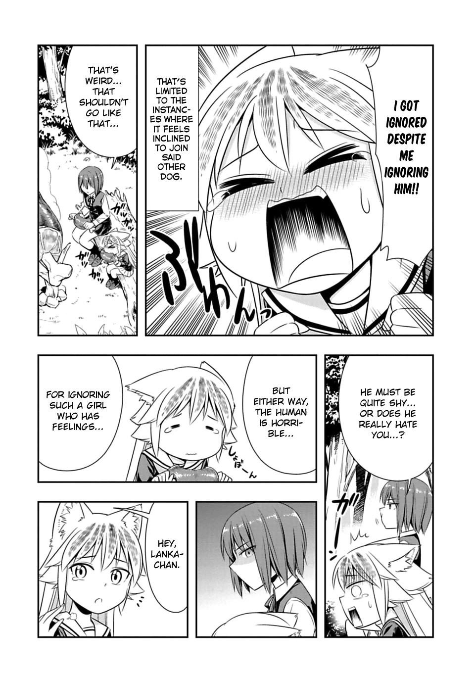 Murenase! Shiiton Gakuen Chapter 45 page 15 - Chapter 45: The wolf mating period (2)