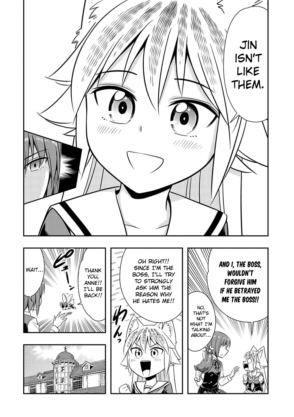Murenase! Shiiton Gakuen Chapter 45 page 17 - Chapter 45: The wolf mating period (2)