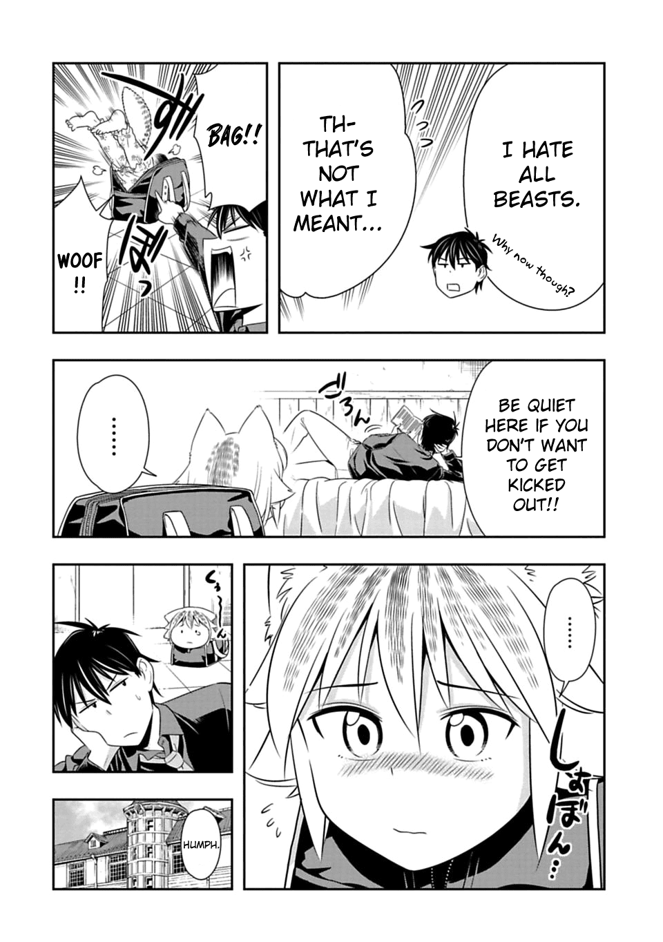 Murenase! Shiiton Gakuen Chapter 45 page 3 - Chapter 45: The wolf mating period (2)