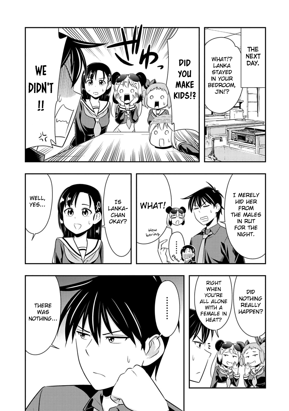 Murenase! Shiiton Gakuen Chapter 45 page 4 - Chapter 45: The wolf mating period (2)