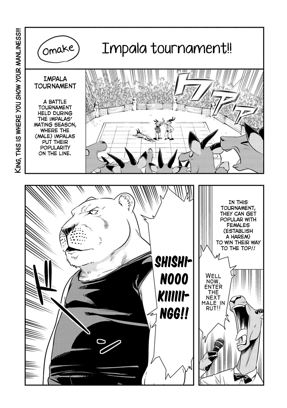 Murenase! Shiiton Gakuen Chapter 46.5 page 1 - Chapter 46.5: Impala Tournament