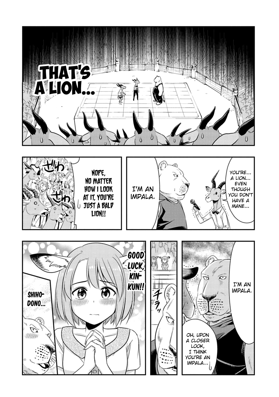 Murenase! Shiiton Gakuen Chapter 46.5 page 2 - Chapter 46.5: Impala Tournament
