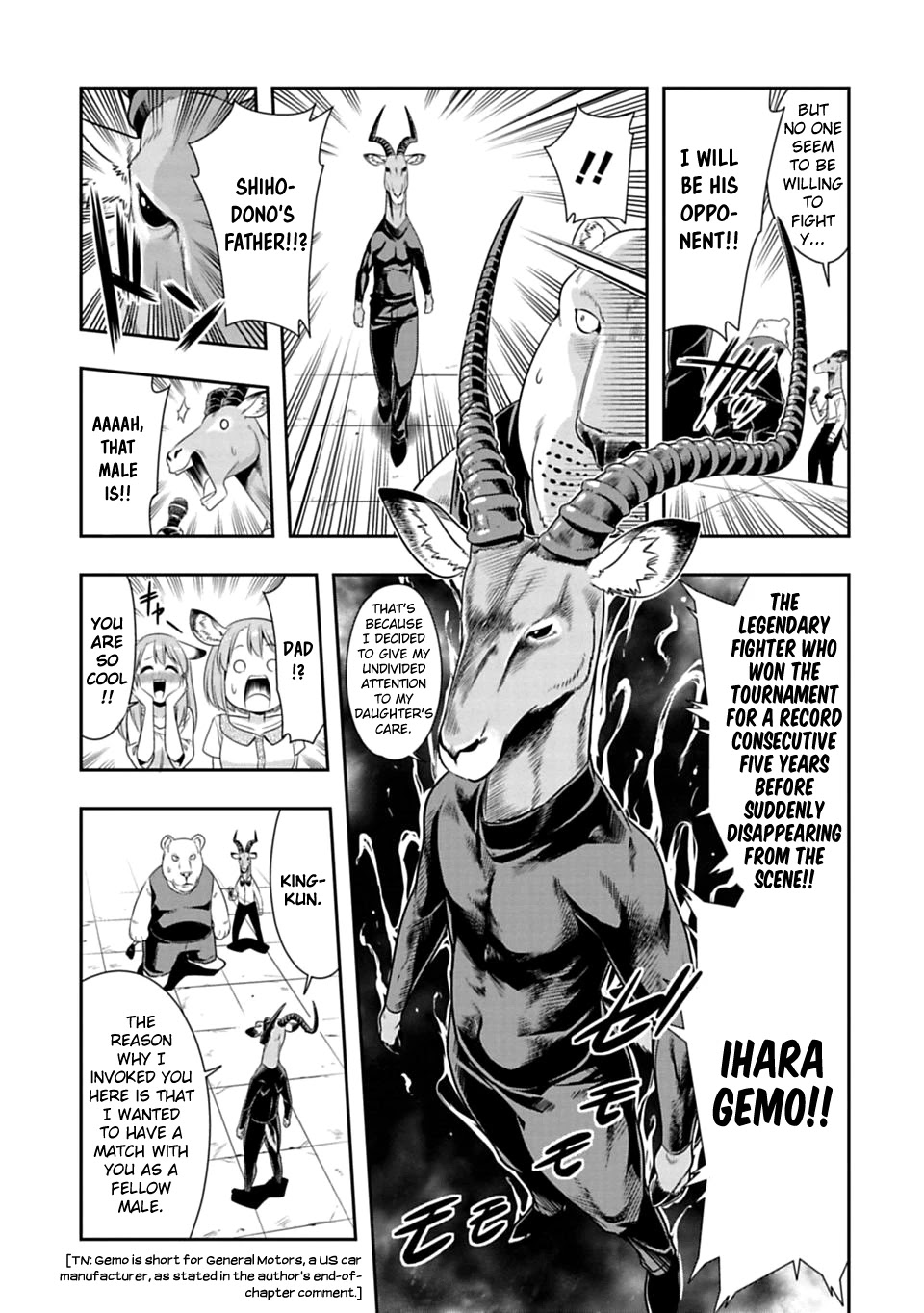 Murenase! Shiiton Gakuen Chapter 46.5 page 3 - Chapter 46.5: Impala Tournament