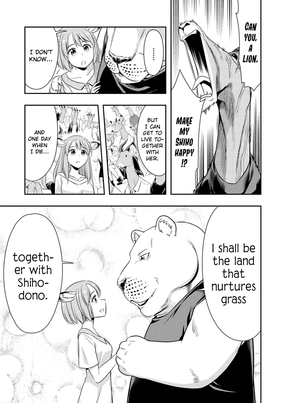 Murenase! Shiiton Gakuen Chapter 46.5 page 5 - Chapter 46.5: Impala Tournament