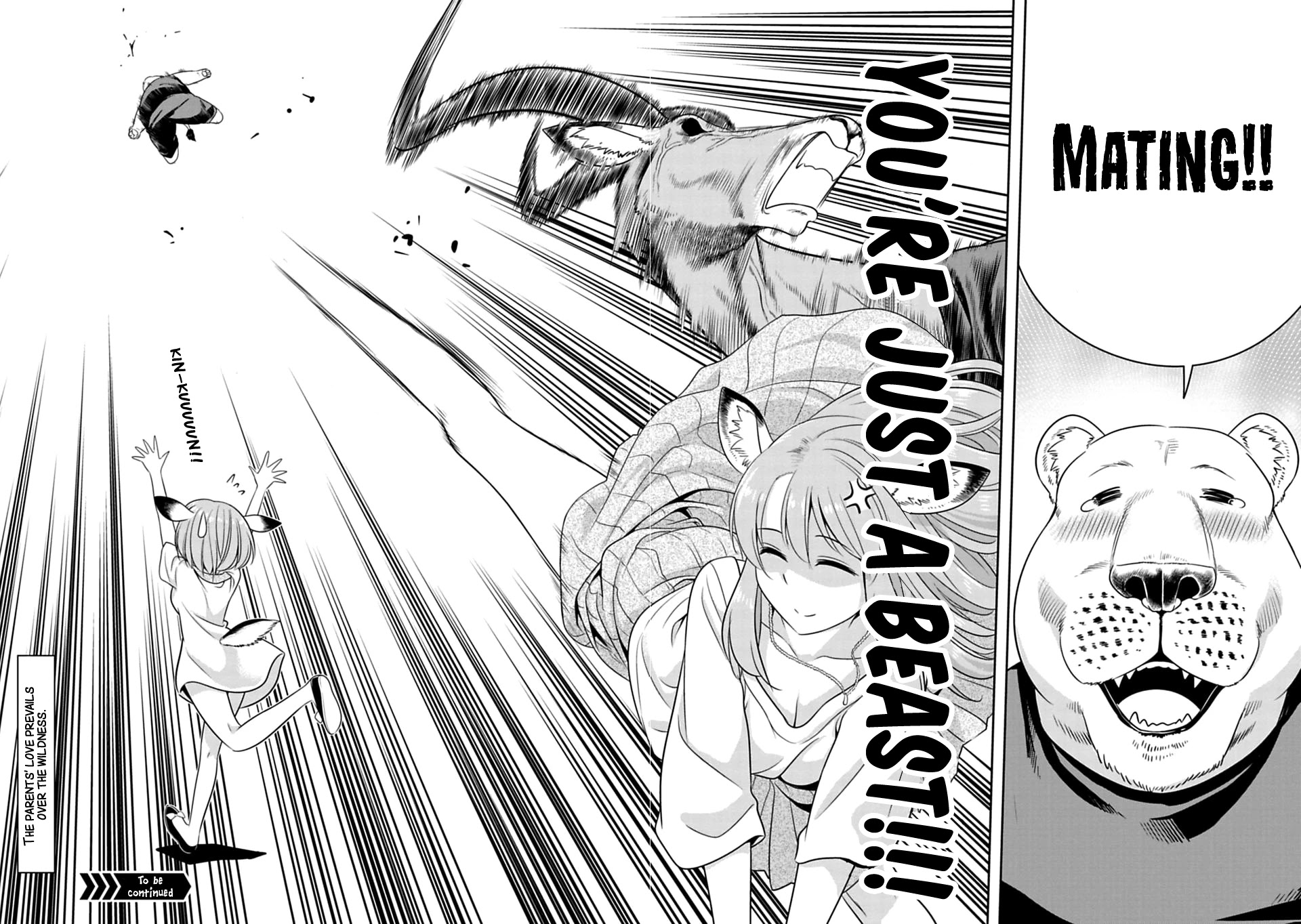 Murenase! Shiiton Gakuen Chapter 46.5 page 8 - Chapter 46.5: Impala Tournament