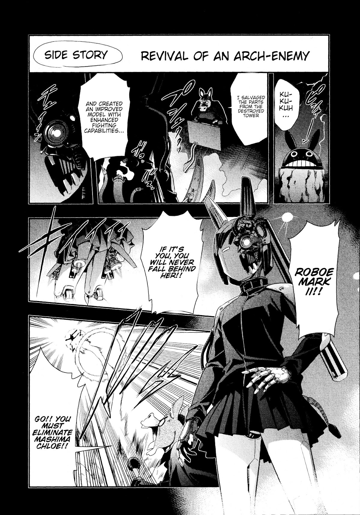 Murenase! Shiiton Gakuen Chapter 46.6 page 7 - Chapter 46.6: Animal Academy Volume 1 Extras