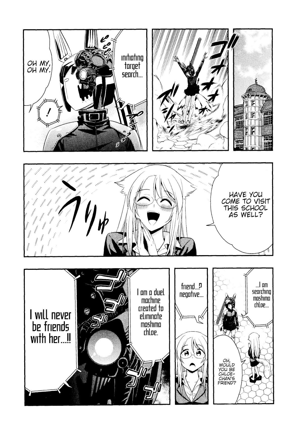 Murenase! Shiiton Gakuen Chapter 46.6 page 8 - Chapter 46.6: Animal Academy Volume 1 Extras