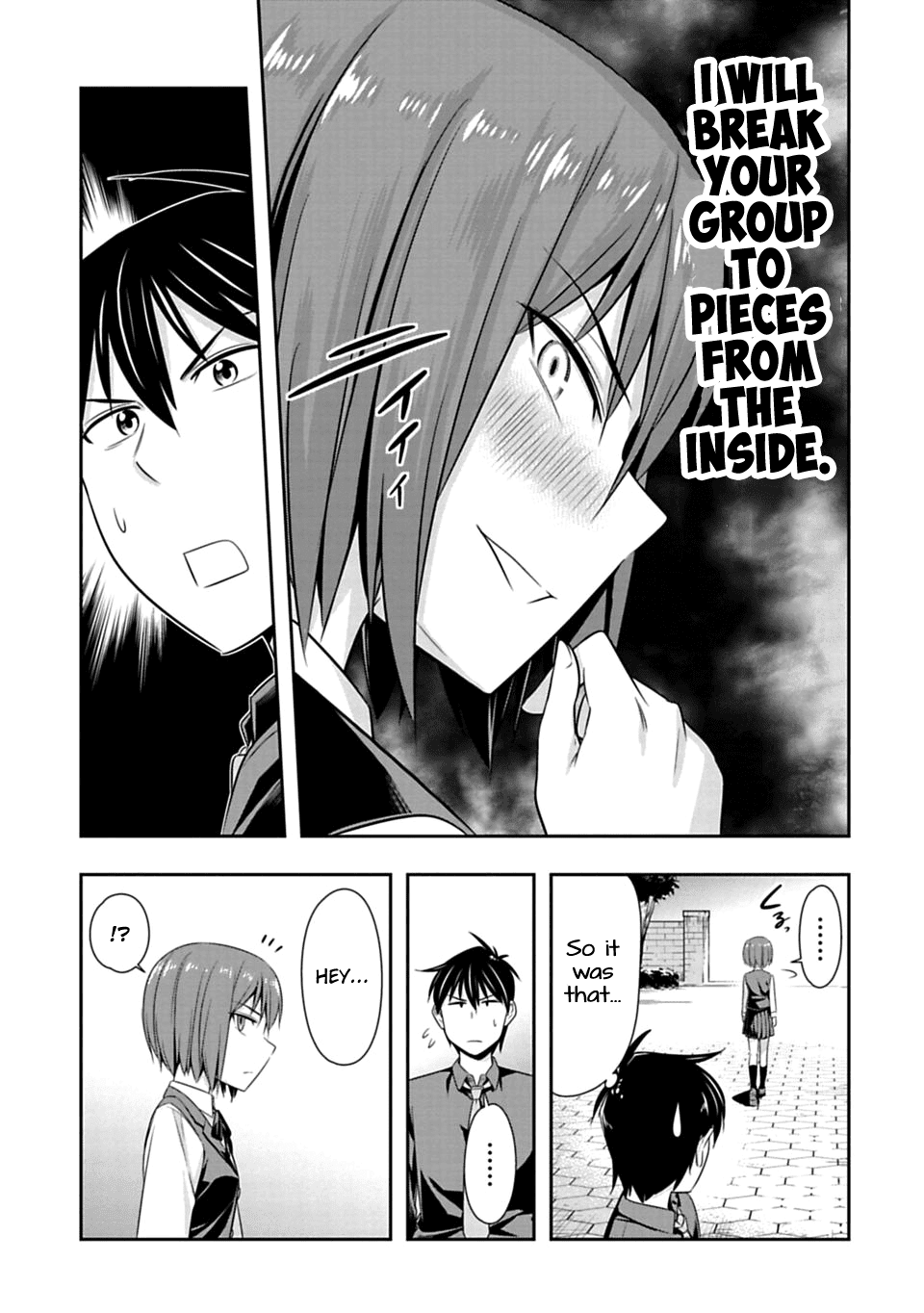 Murenase! Shiiton Gakuen Chapter 46 page 15 - Chapter 46