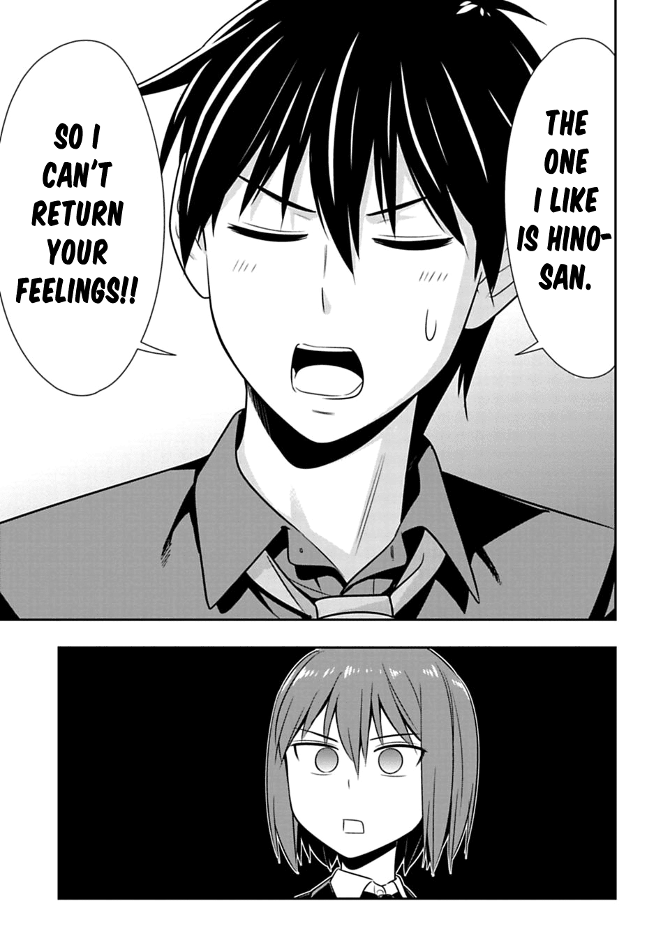Murenase! Shiiton Gakuen Chapter 46 page 17 - Chapter 46