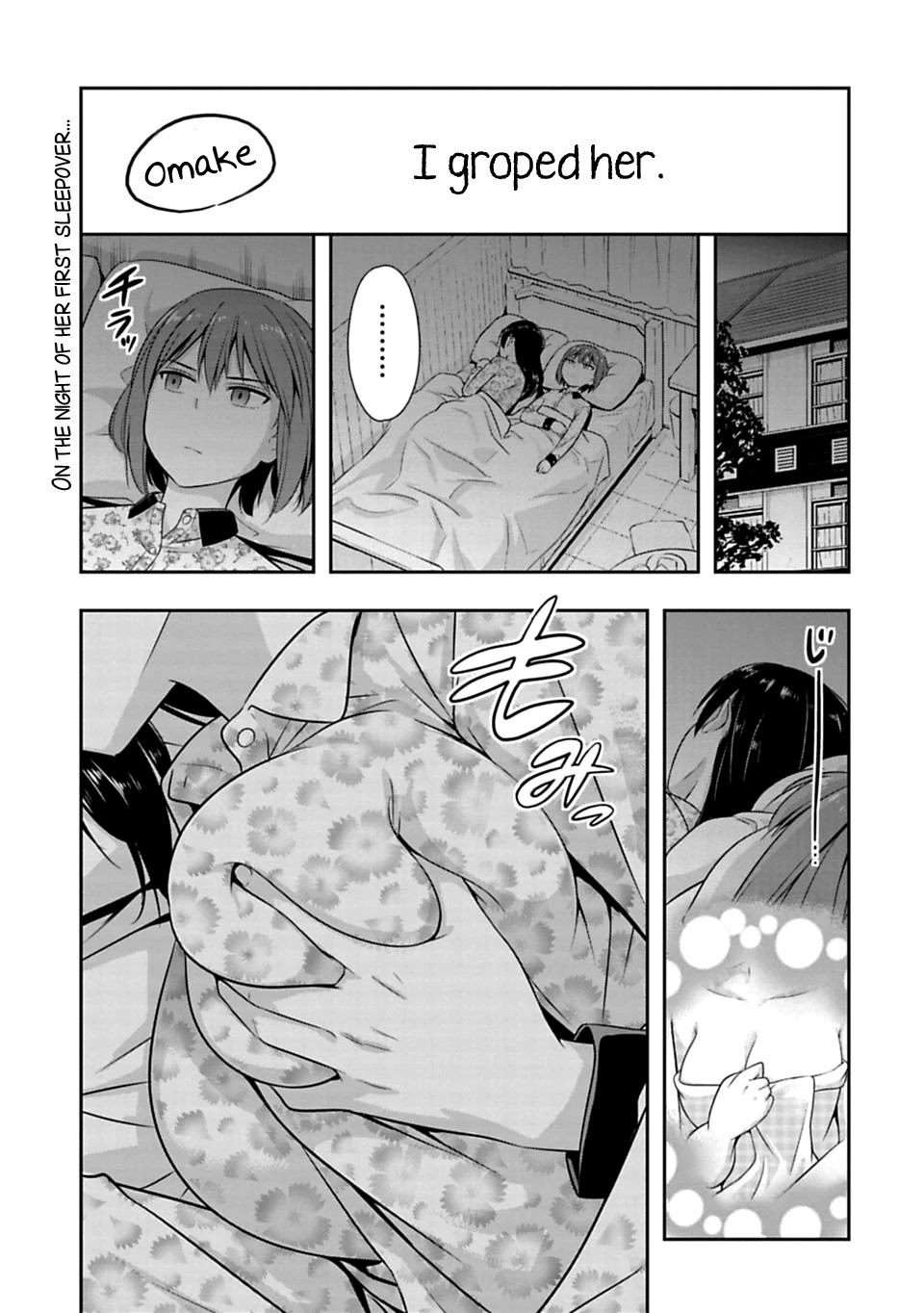 Murenase! Shiiton Gakuen Chapter 47.5 page 1 - Chapter 47.5: I groped her