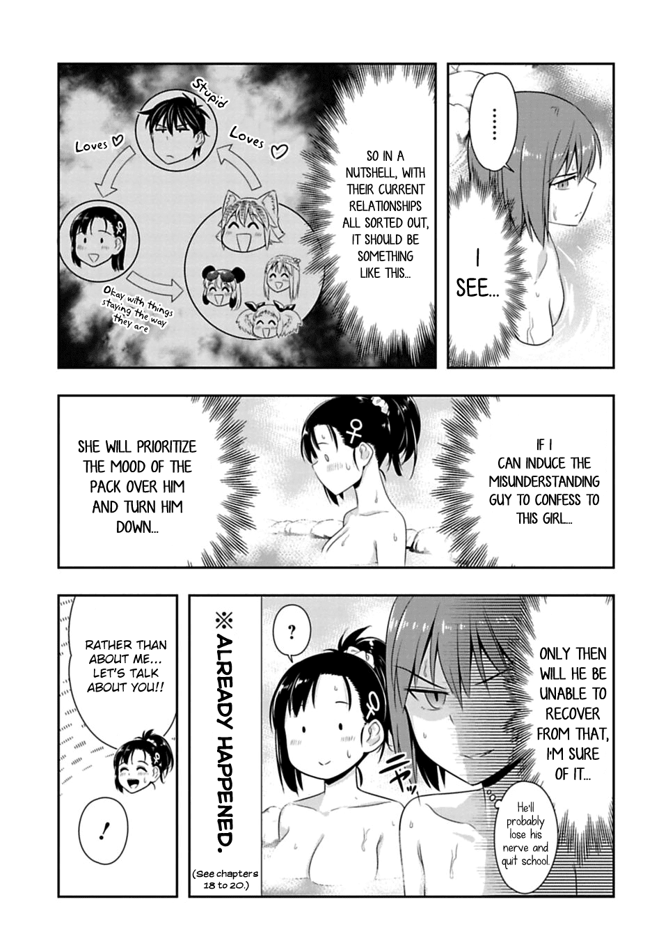 Murenase! Shiiton Gakuen Chapter 47 page 11 - Chapter 47