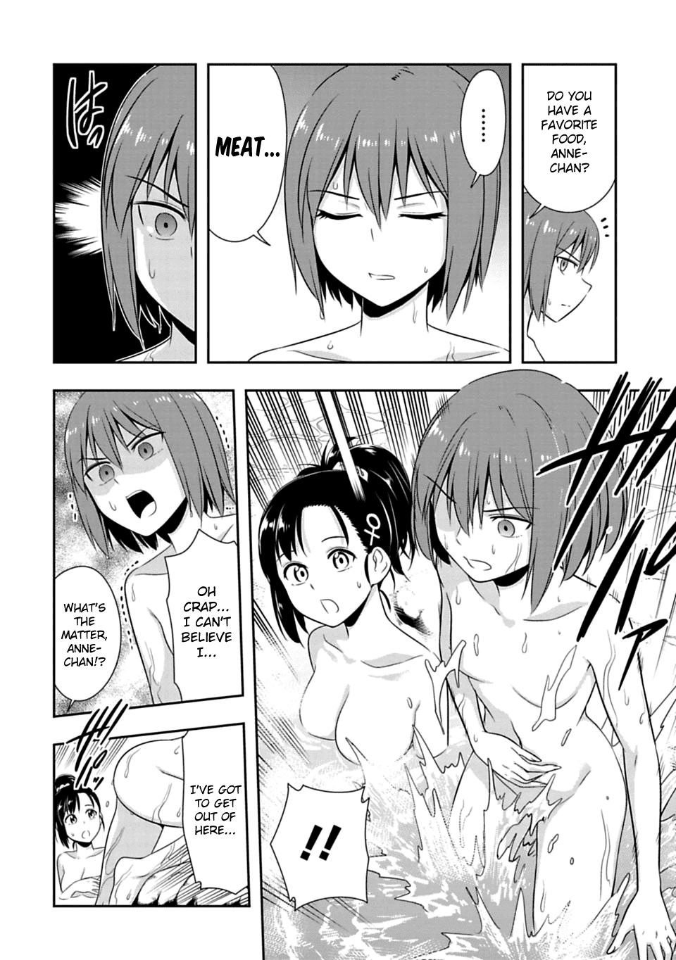 Murenase! Shiiton Gakuen Chapter 47 page 12 - Chapter 47